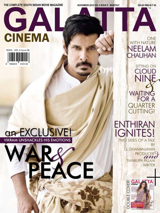 Magzter GOLDで無制限に